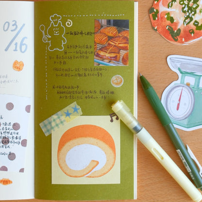 The Cozy Bakery Aesthetic Traveler’s Notebook