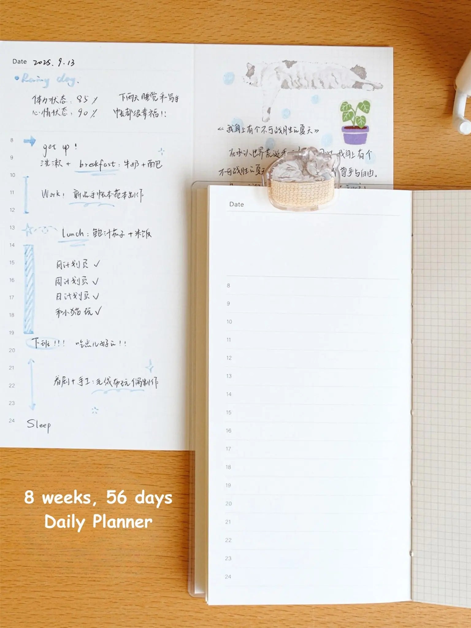 The Original Meow Planners (Daily Planner & Weekly Planner) ChicChoi