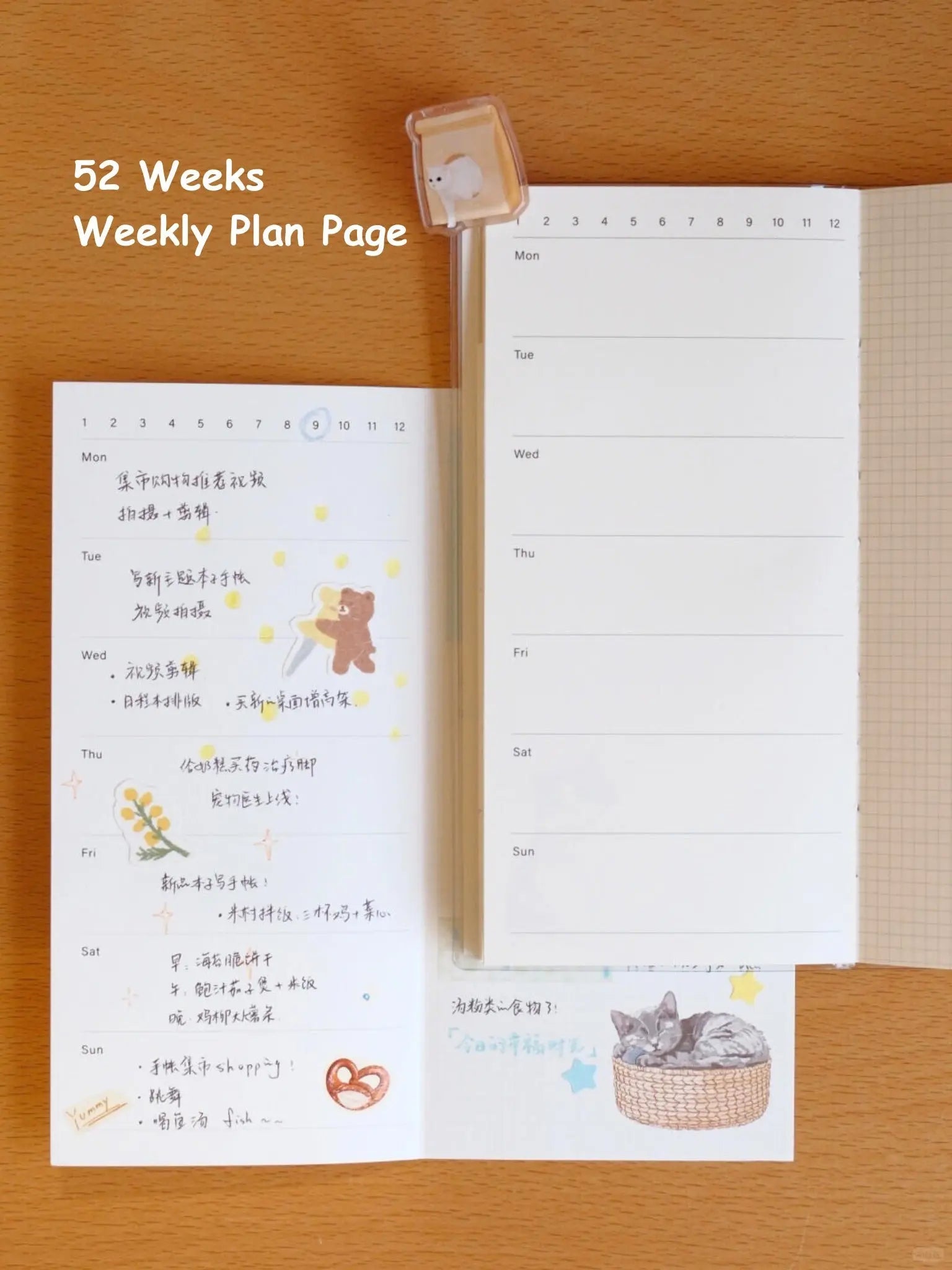 The Original Meow Planners (Daily Planner & Weekly Planner) ChicChoi