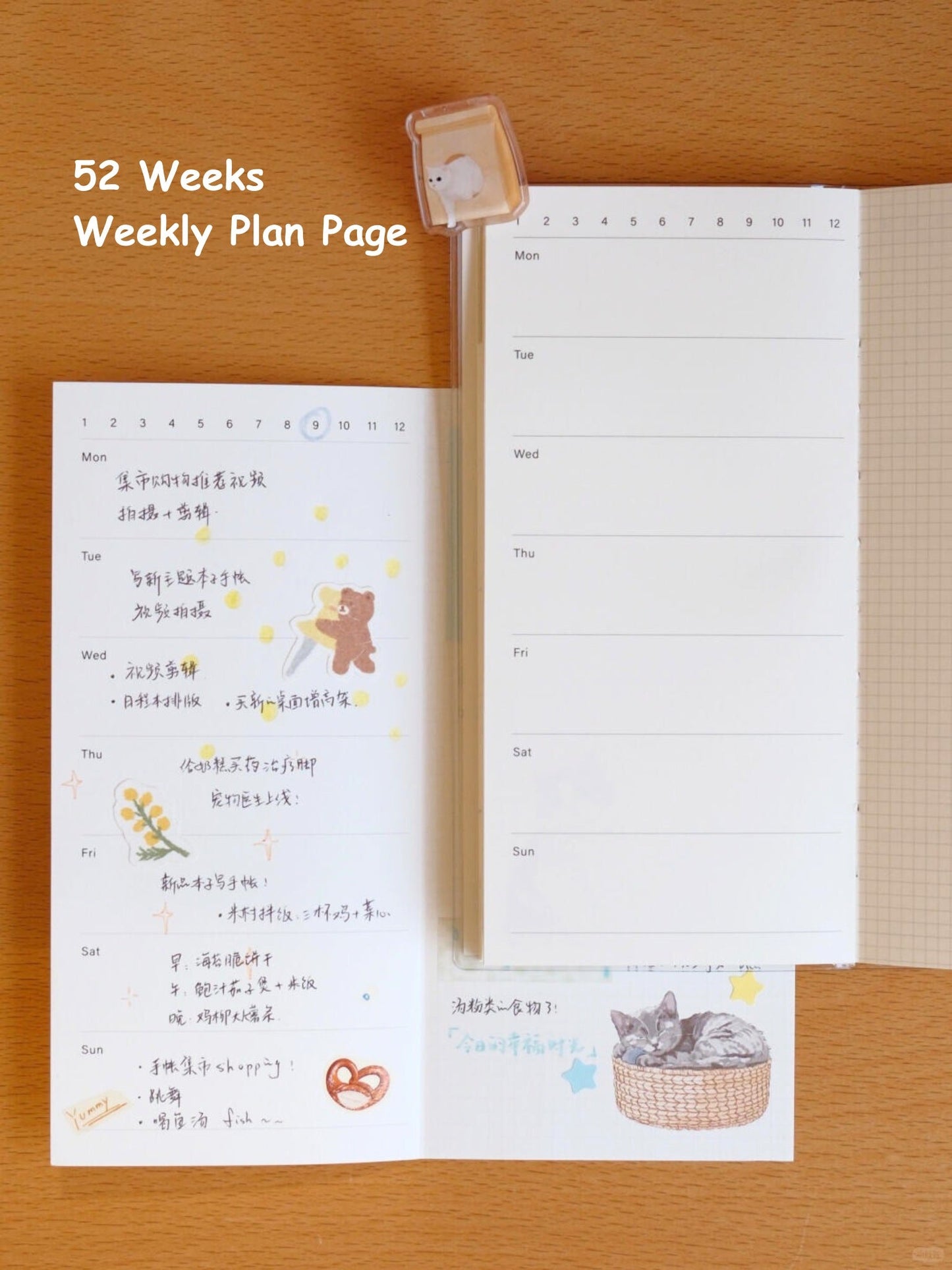 The Original Meow Planners (Daily Planner & Weekly Planner)