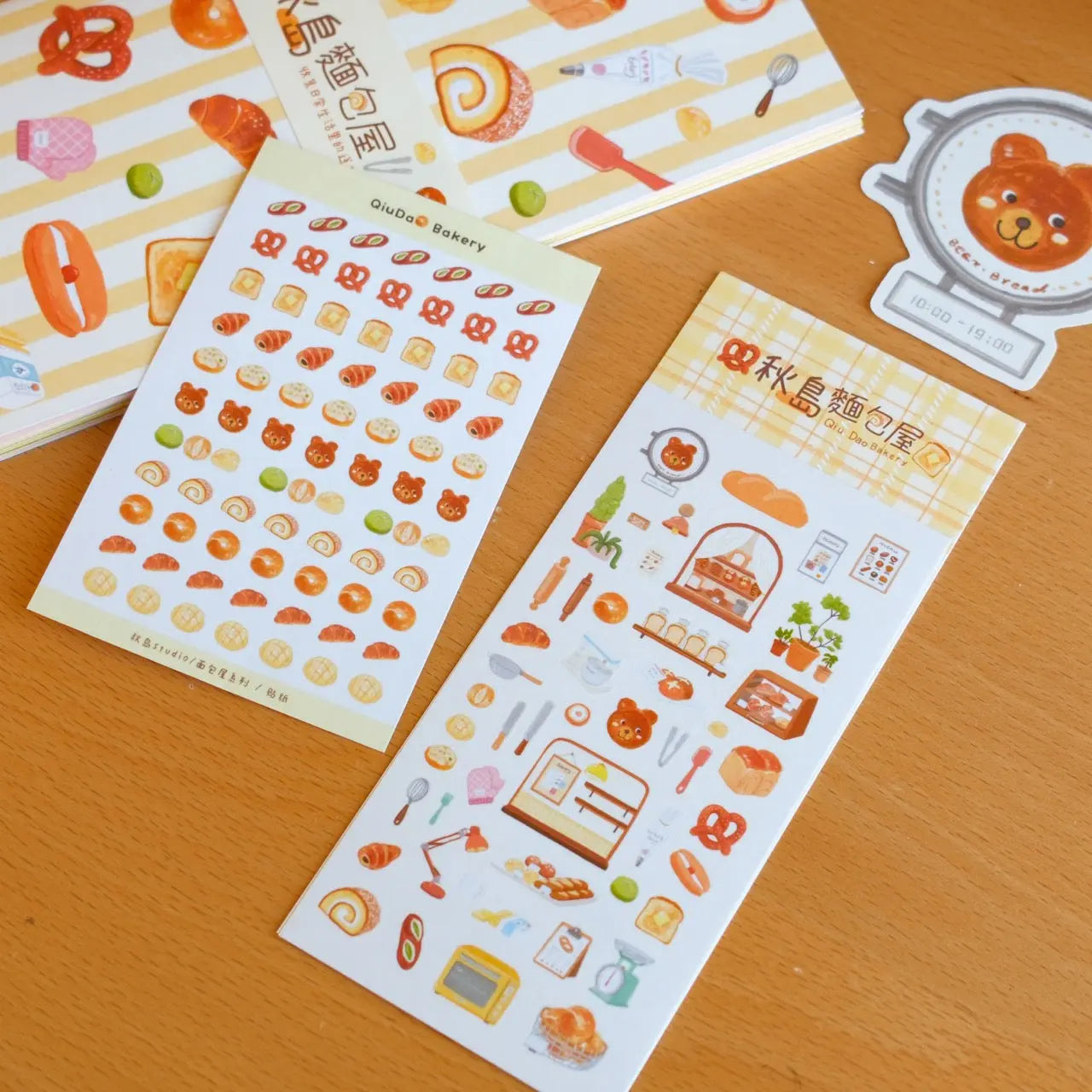The Original Morning Bake Aesthetic Washi Stickers ChicChoi