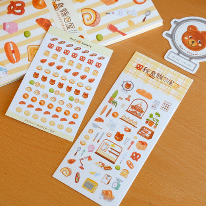 The Original Morning Bake Aesthetic Washi Stickers