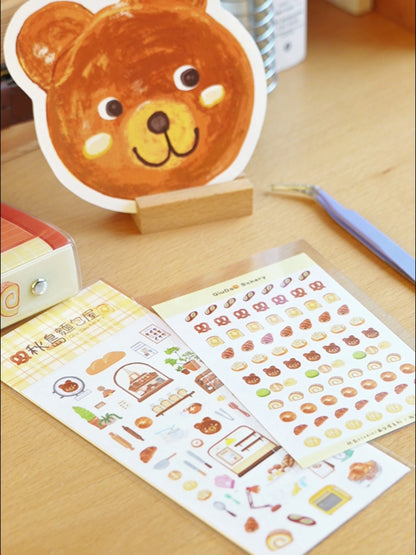 The Original Morning Bake Aesthetic Washi Stickers