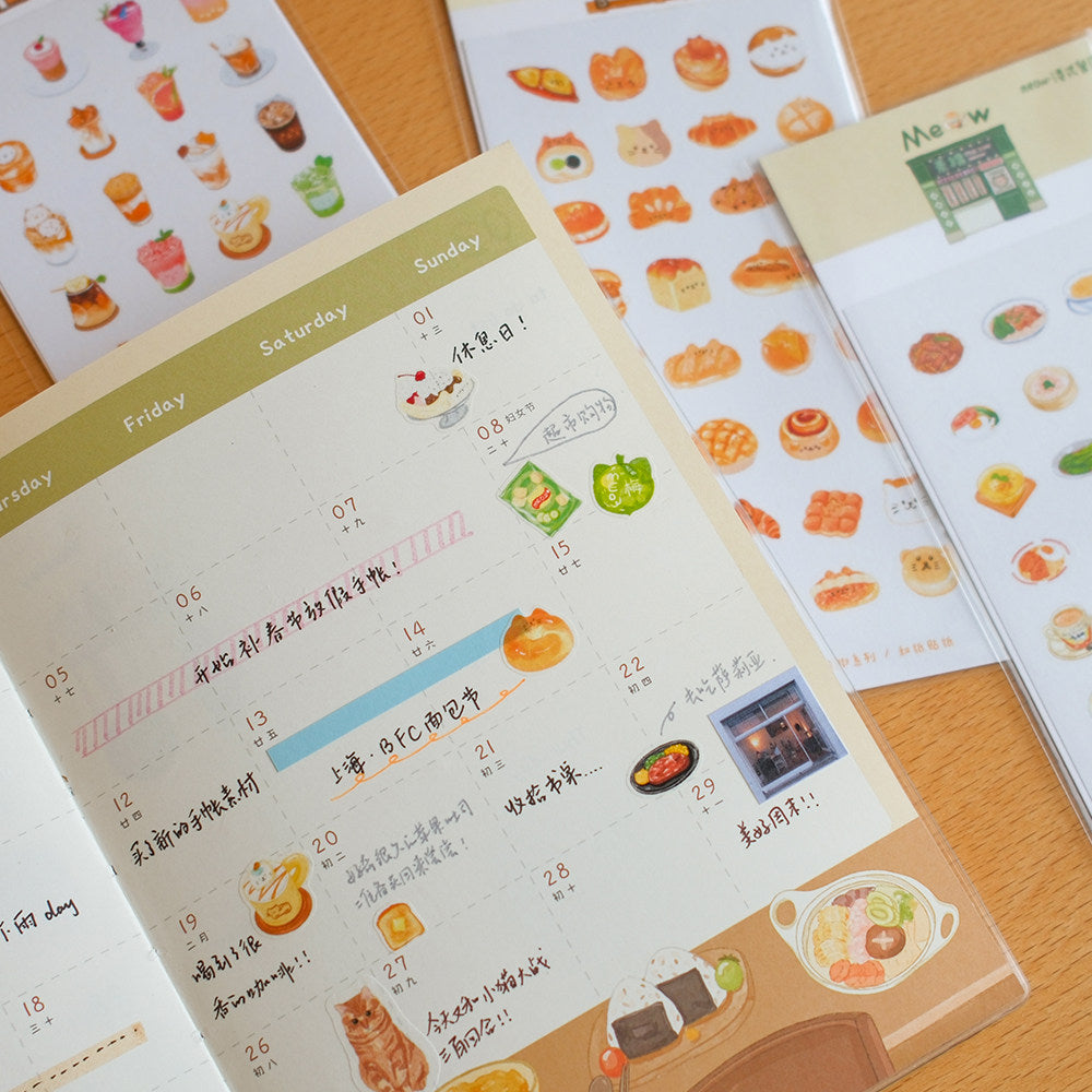 The Meow Market Whimsical Street Washi Die-cute Sticker