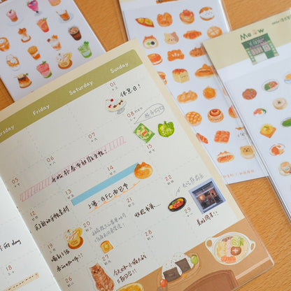 The Meow Market Whimsical Street Washi Die-cute Sticker