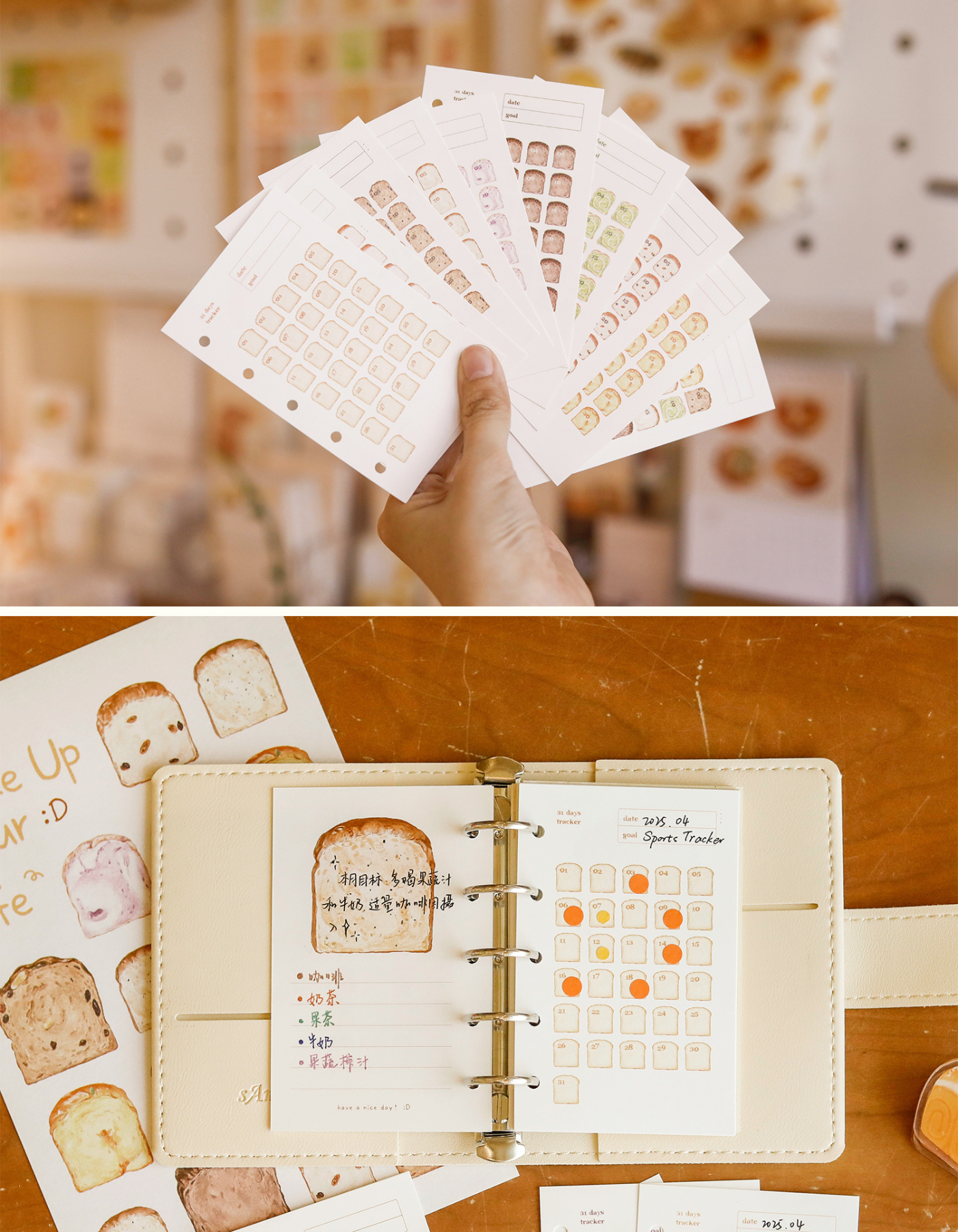 Toast Tracking Card Original Design M5/A7/A6 Loose-leaf Refill Pages