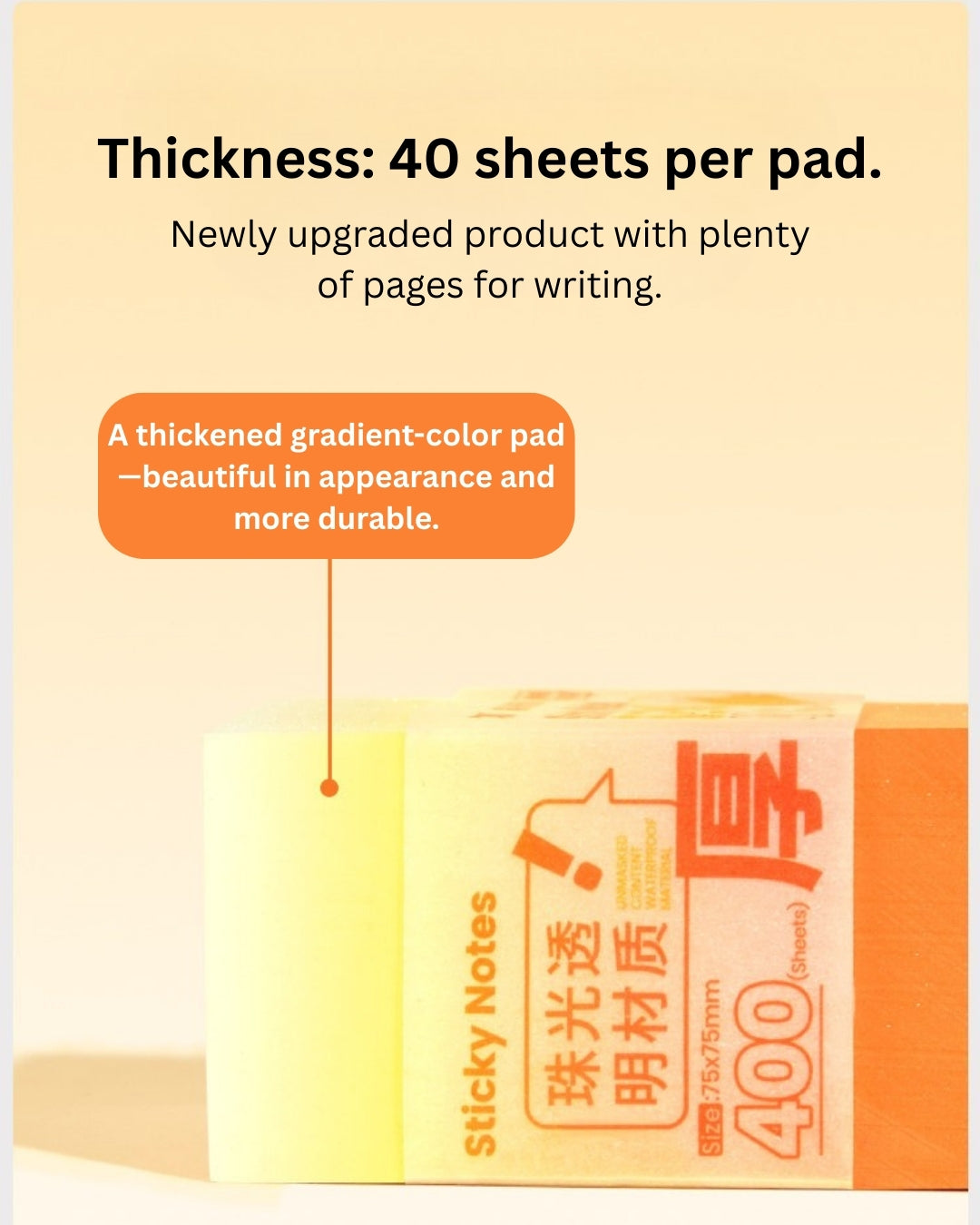 Twilight Pearl Gradient Transparent Sticky Notes