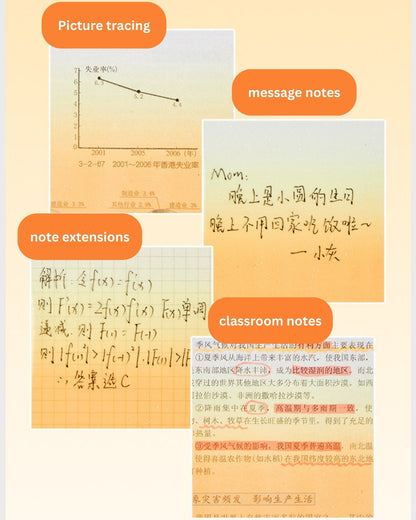 Twilight Pearl Gradient Transparent Sticky Notes