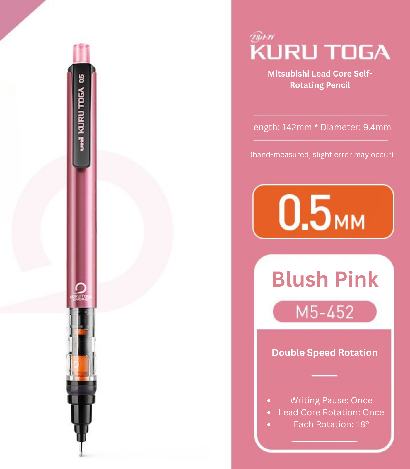 Uni Kuru Toga Mechanical Pencil M5 452 0.5 mm