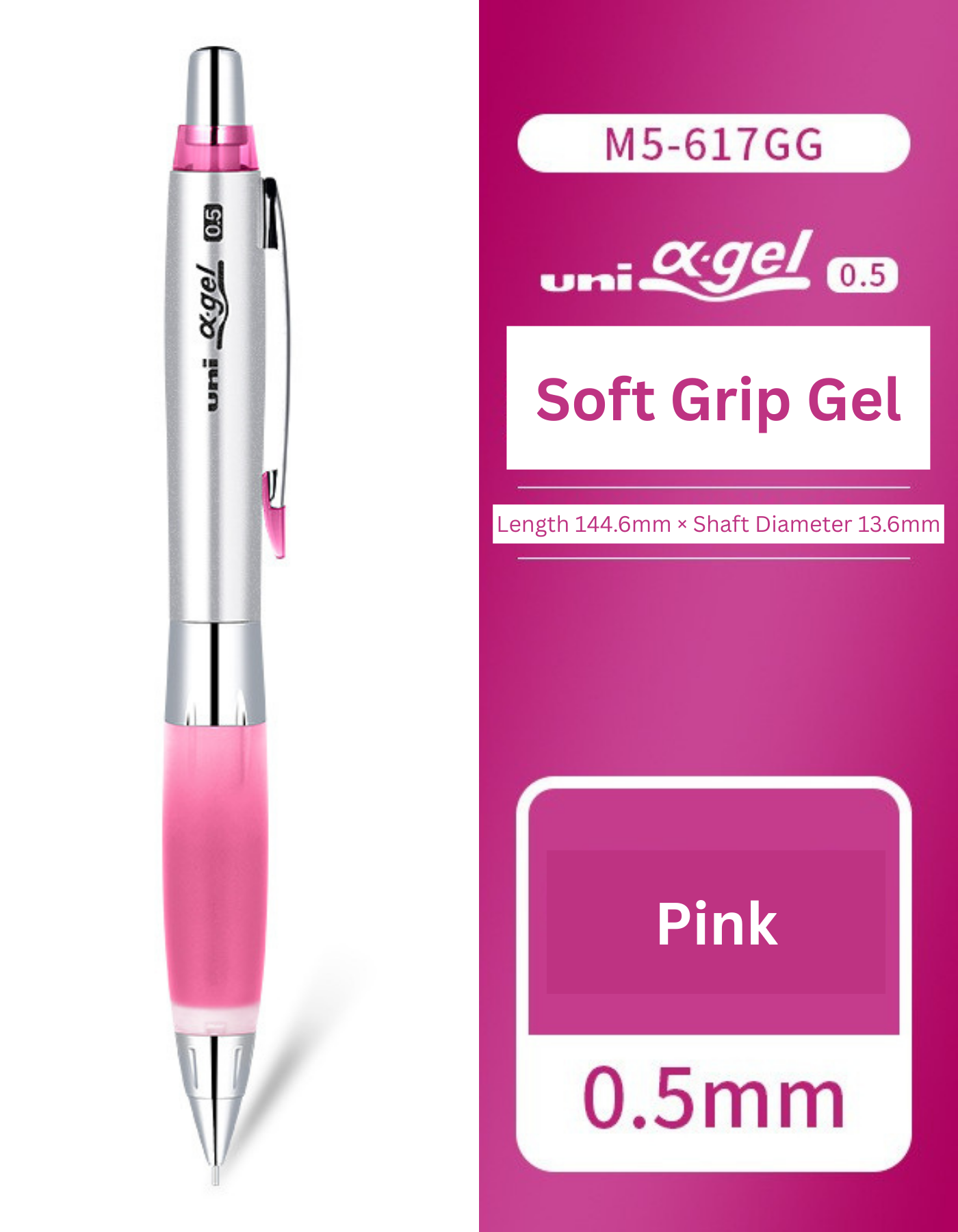 Uni Mitsubishi Kuru Toga Soft Gel Grip Mechanical Pencil M5 617GG