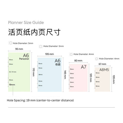 Weekly Focus Grid Planner Binder Refills