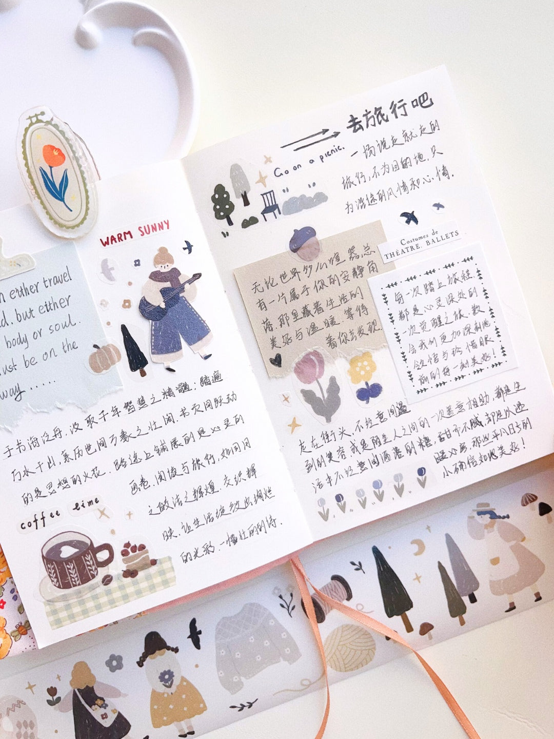 Winter Blessings Sticker Tapes