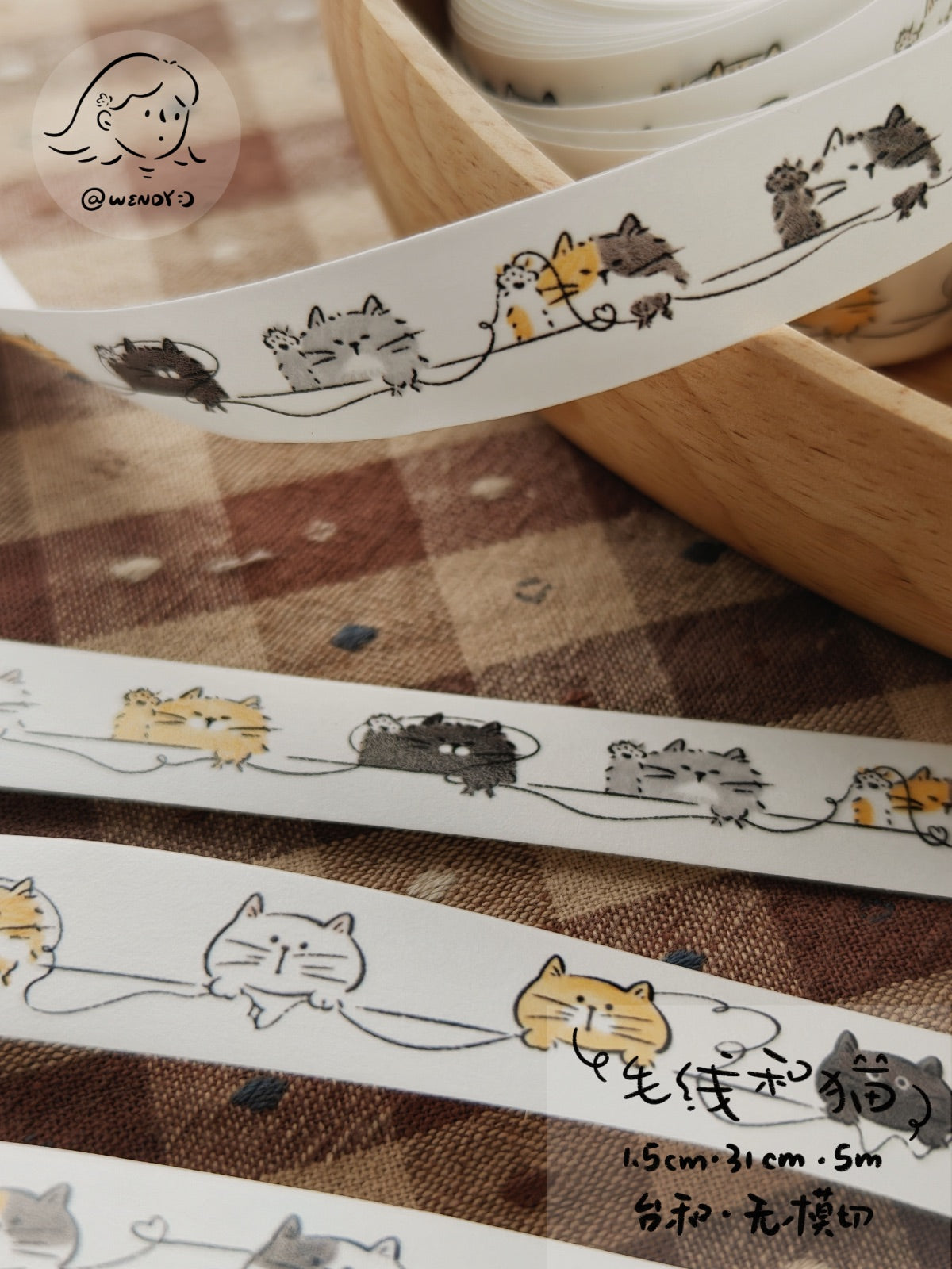 Yarn & Cats Original Illustrated Washi Tape