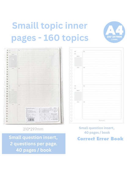 Reusable Mistake Log Loose Leaf Notebook (B5/A4)