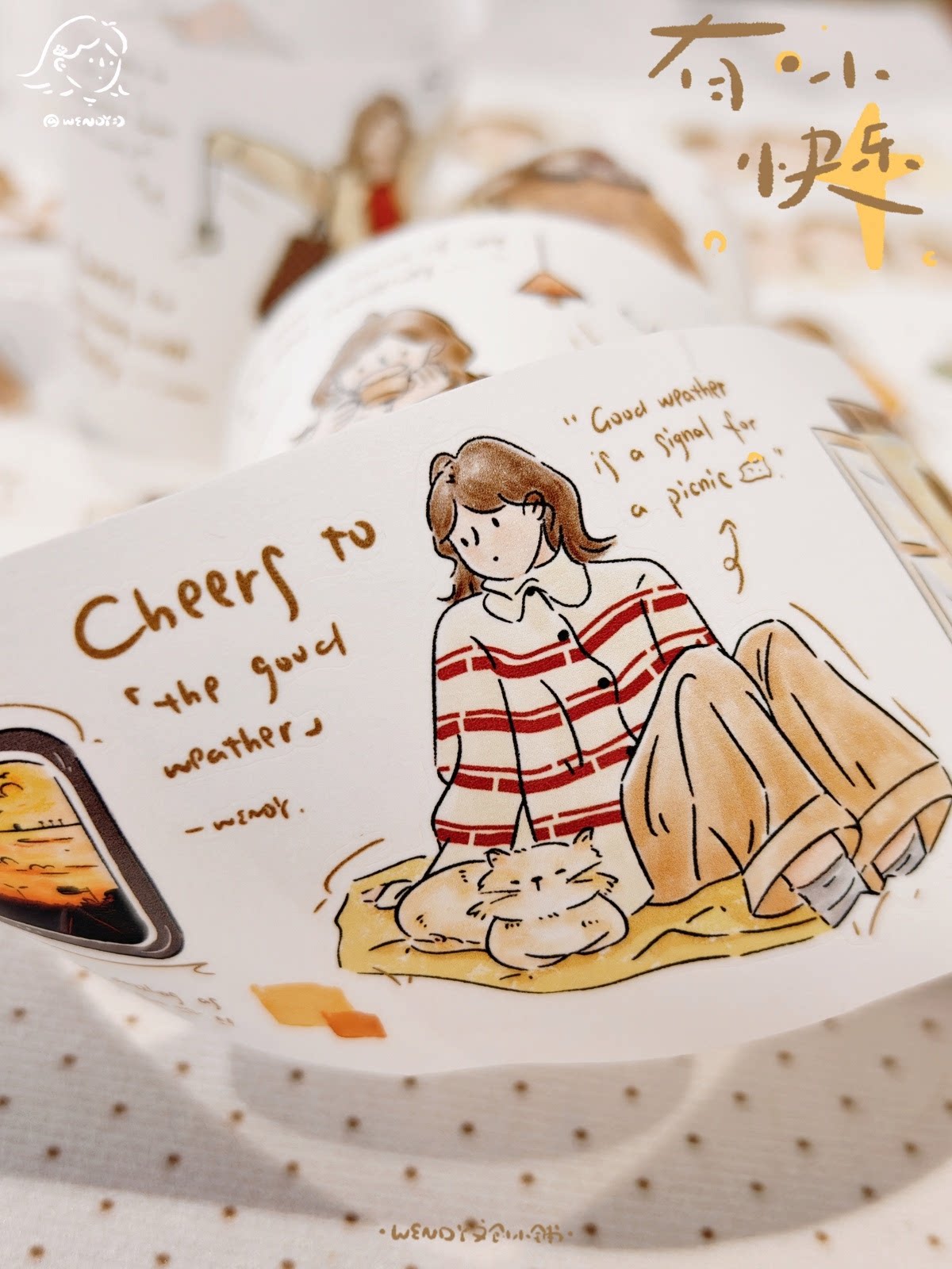 A Little Bit of Happiness Illustrated Washi & PET Sticker Tape