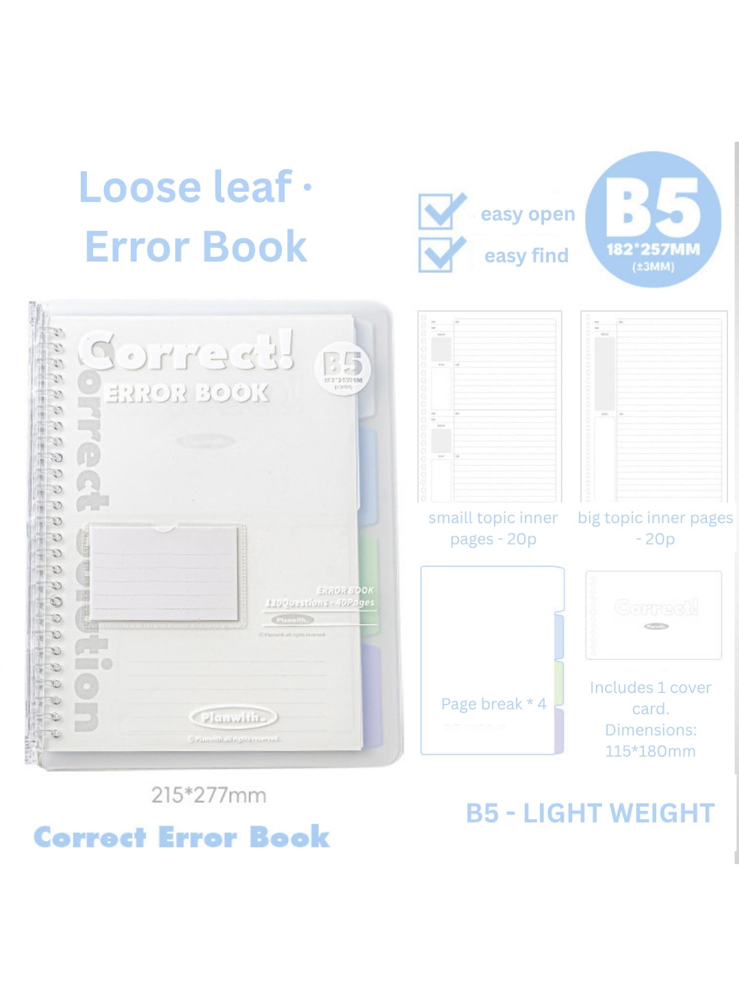 Reusable Mistake Log Loose Leaf Notebook (B5/A4)