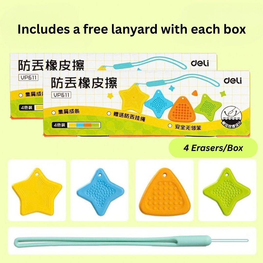 Anti-Lost Eraser Pack of 4 with Lanyard