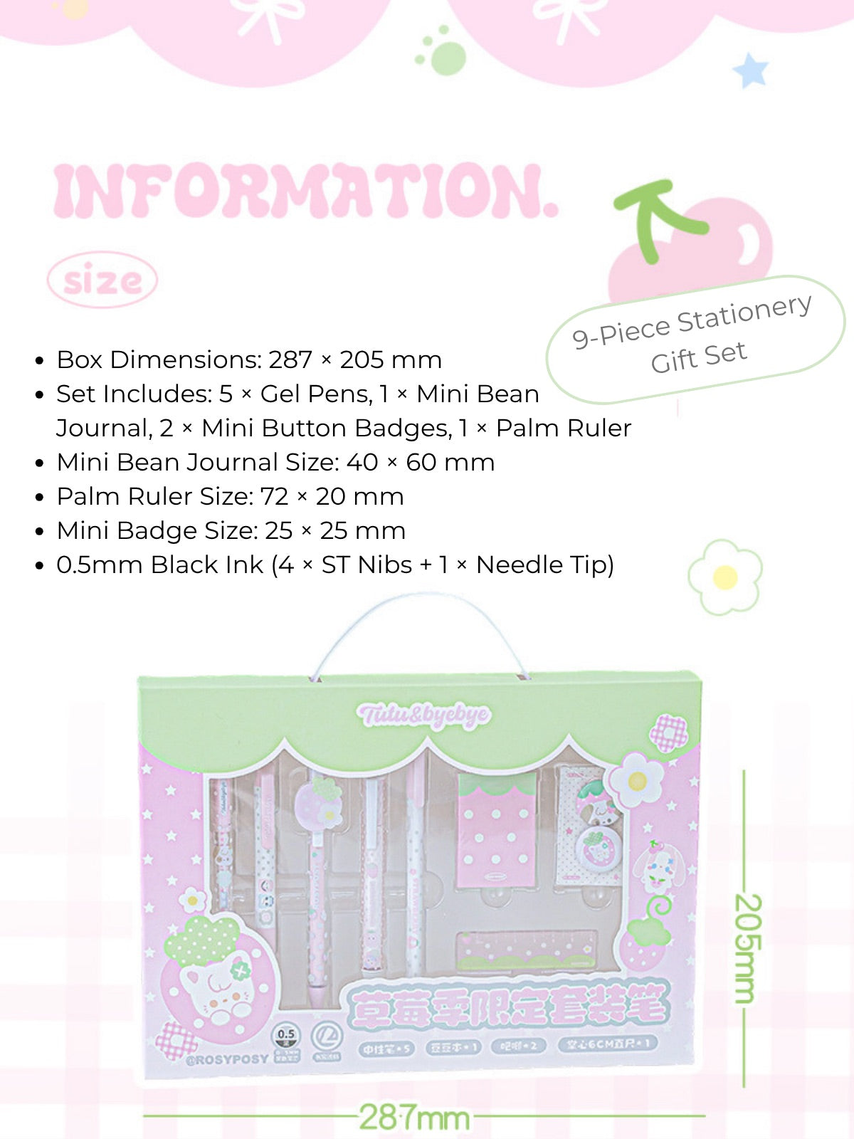 Berry Sweet 9-Piece Strawberry Stationery Set