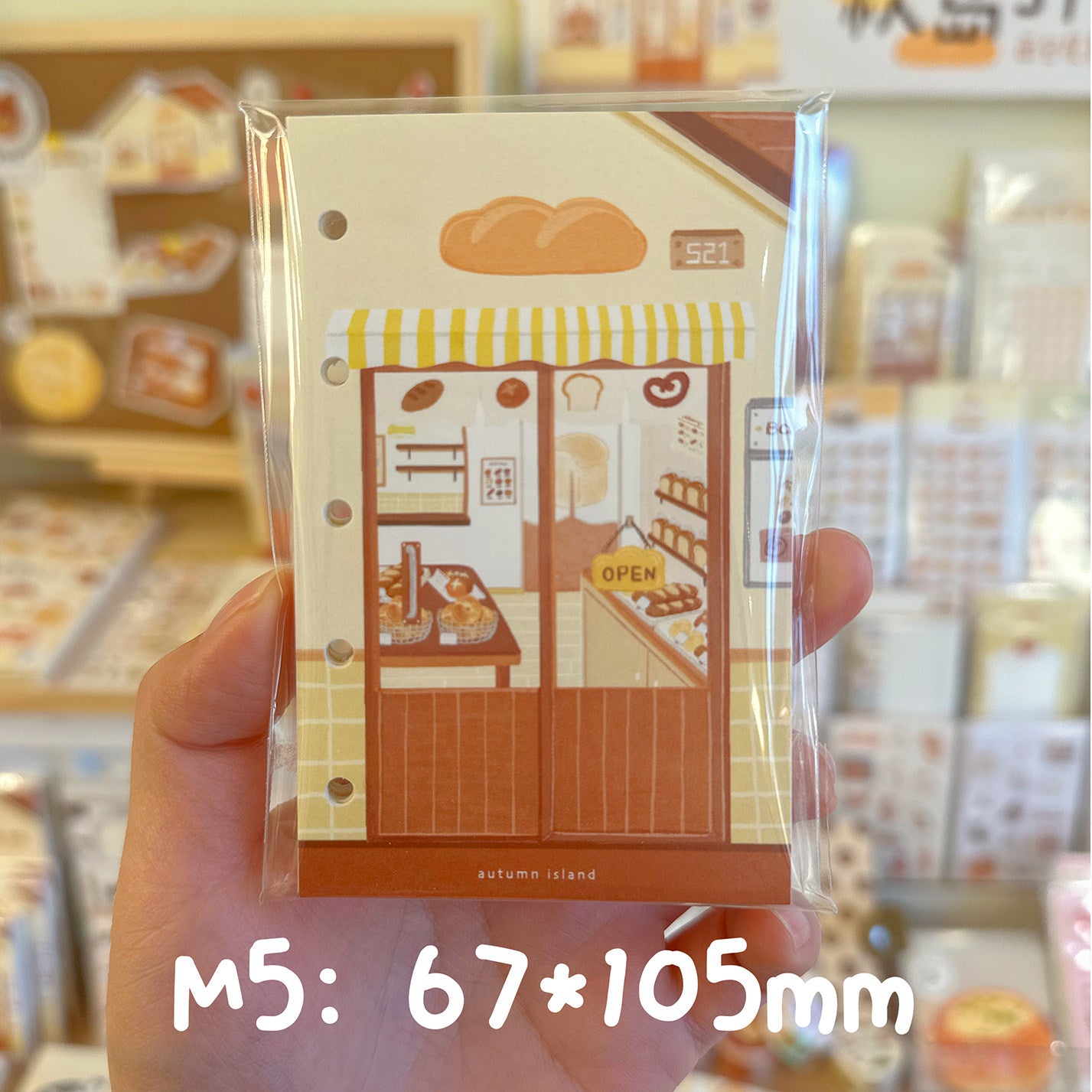 The Sweet Schedule Bakery-Core Binder & Monthly Refills