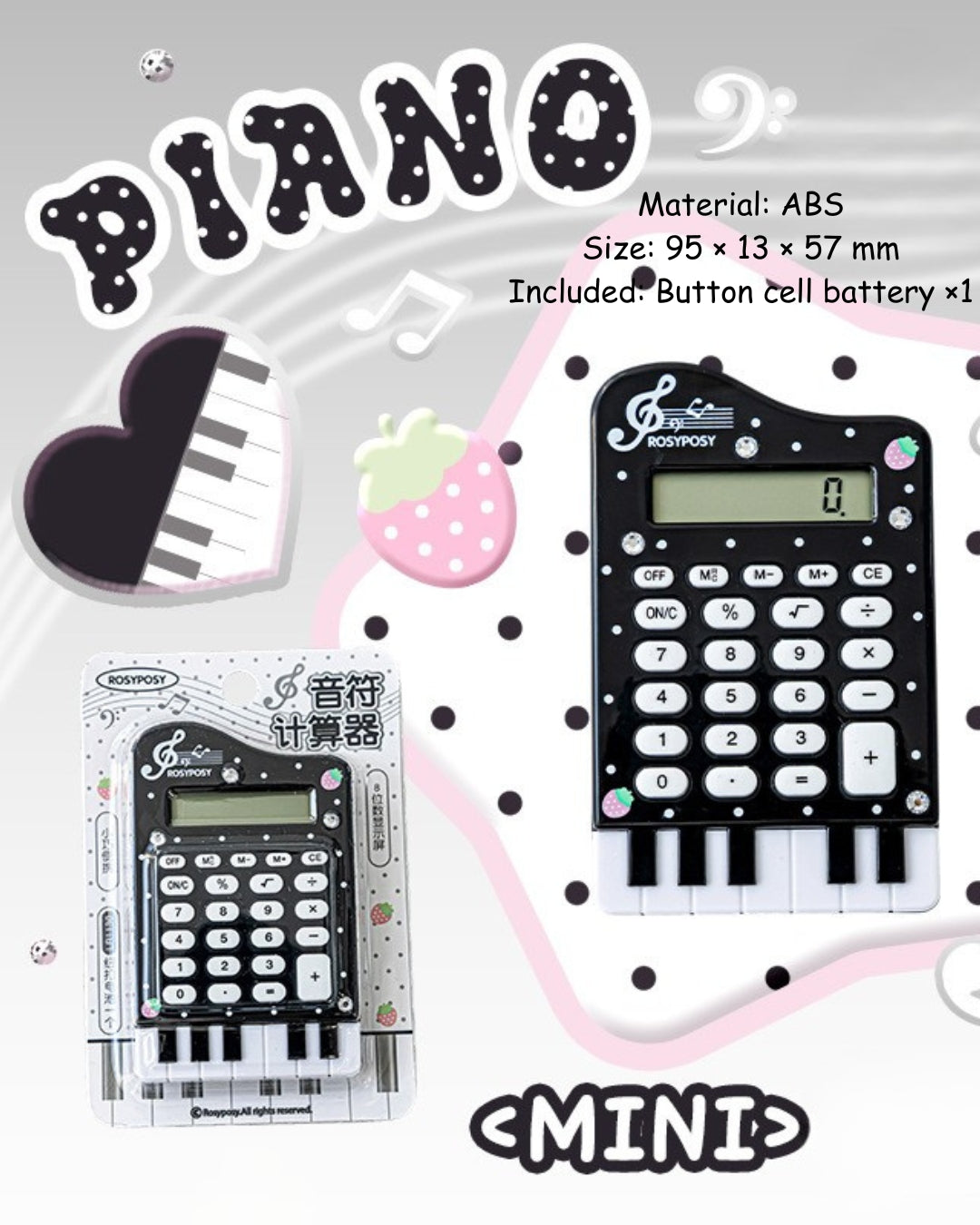 Mini Piano Calculator