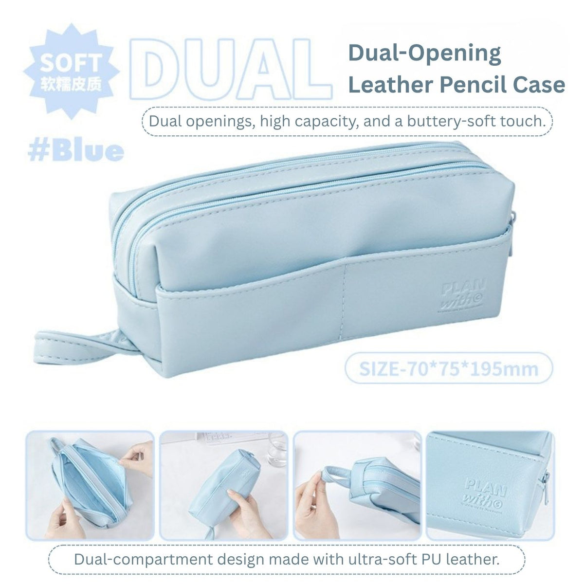 Dual-Opening PU Leather Pencil Case