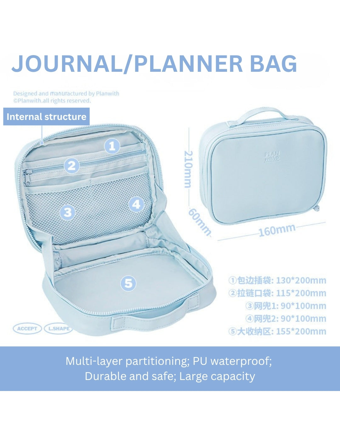 Journal Transit Aesthetic L-Shaped Stationery Pouch