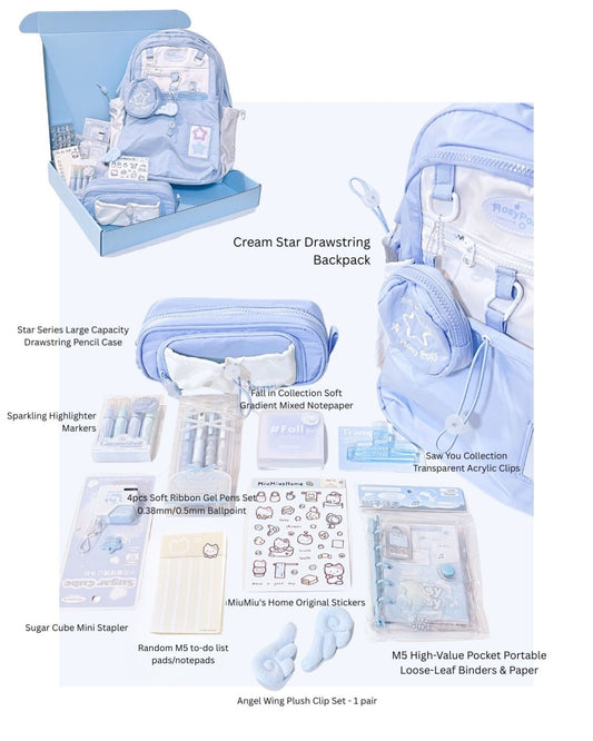 Blue Study Motivation Stationery Gift Set