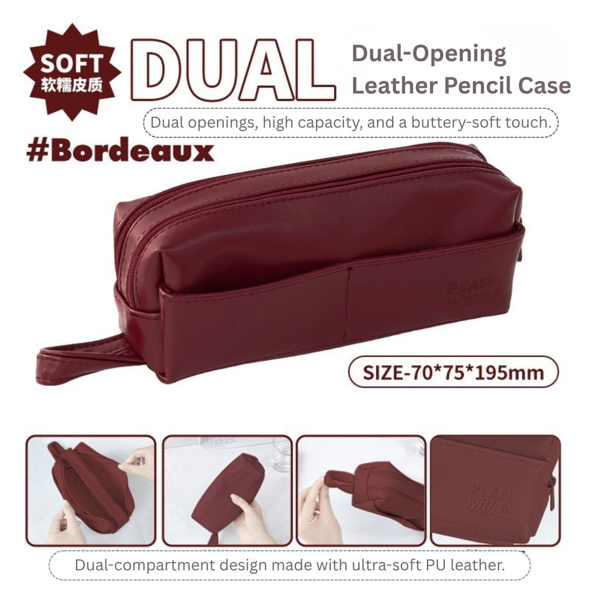 Dual-Opening PU Leather Pencil Case