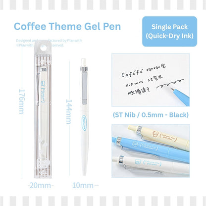 Quick-Dry Coffee Theme 0.5mm ST Nib Gel Pen