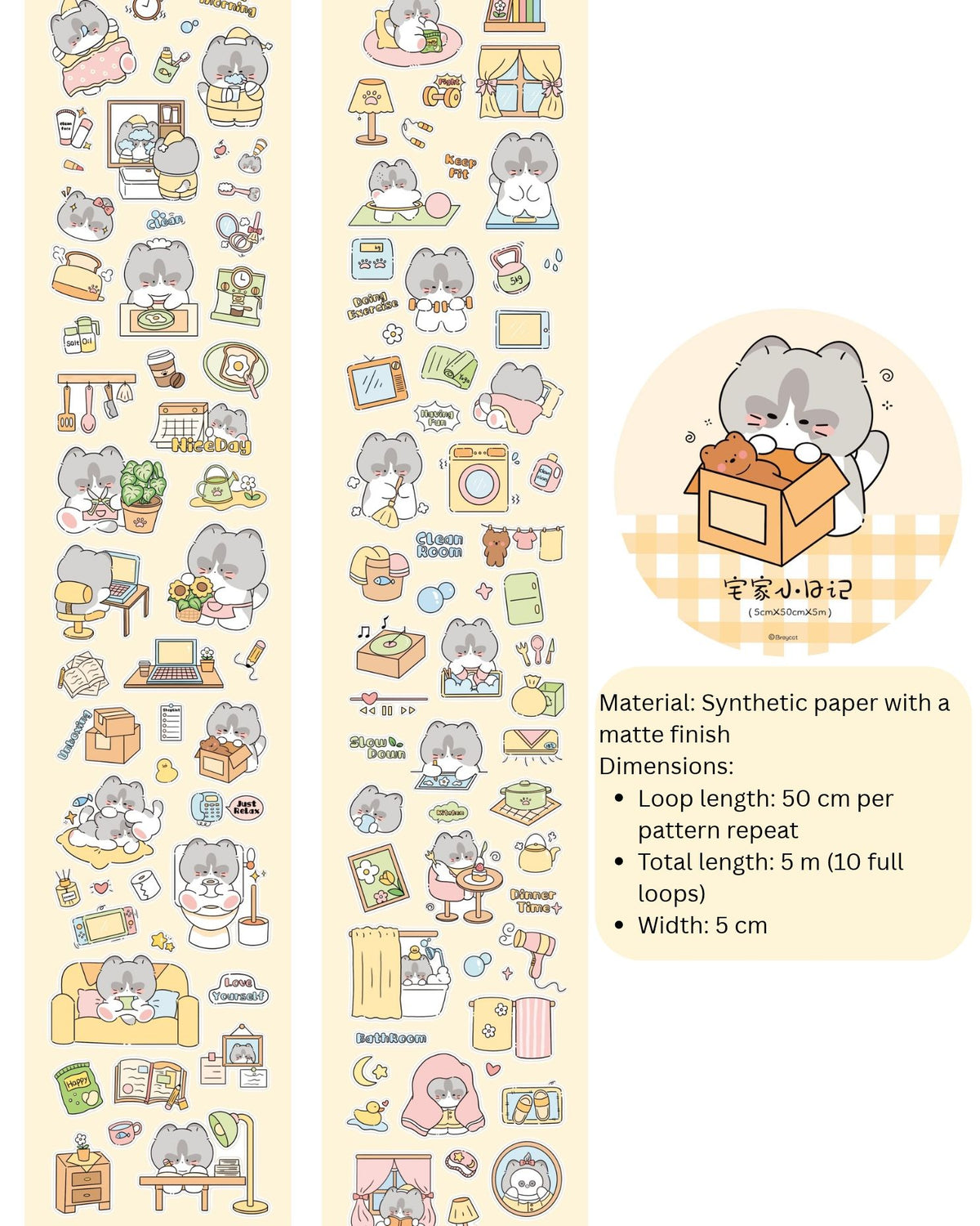 Homebody Cat Diary Synthetic Paper Sticker Roll