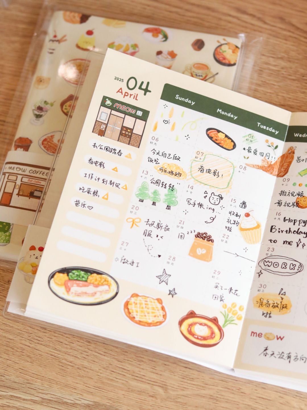 Original 2025 Food Shop Collection B6 Planner