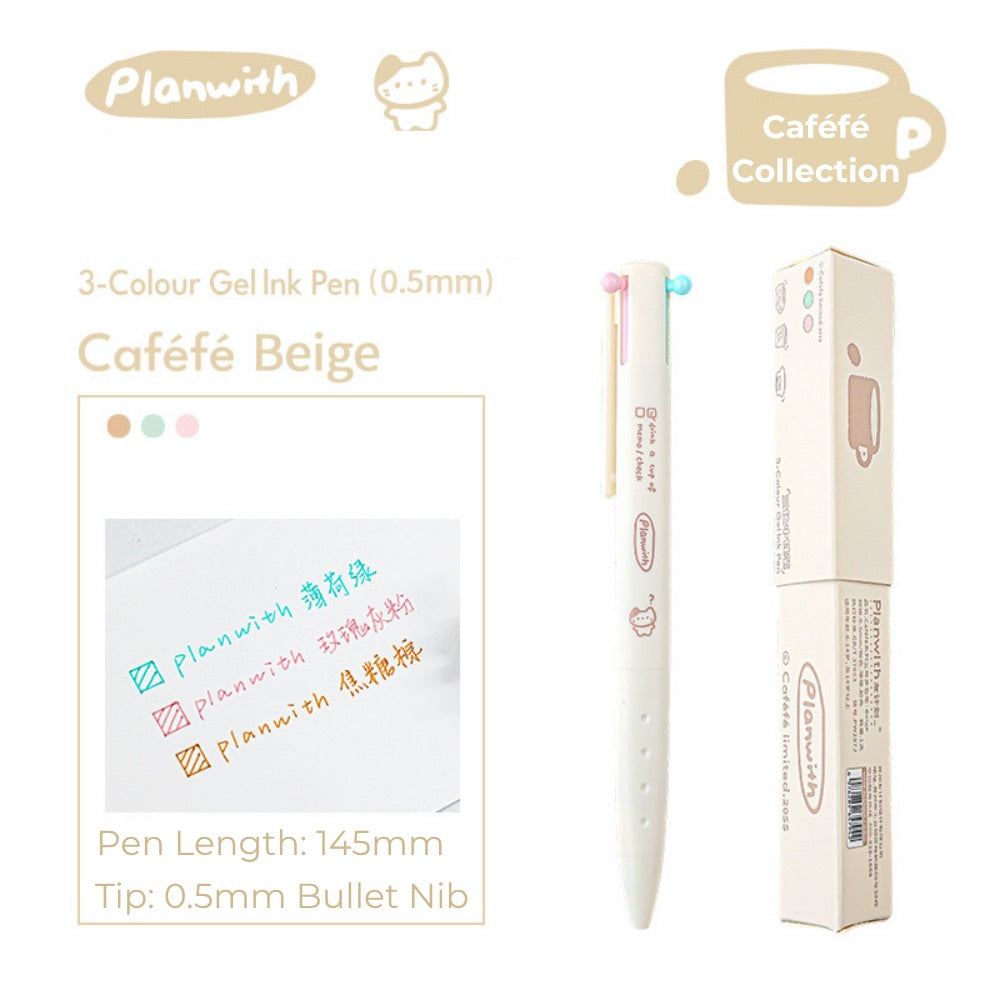 Caféfé Series 3-in-1 Stress-Relief Gel Pen