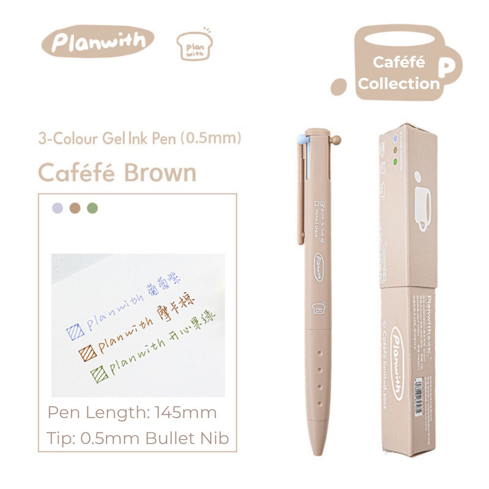 Caféfé Series 3-in-1 Stress-Relief Gel Pen