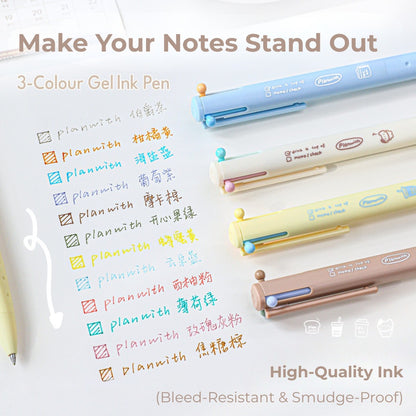 Caféfé Series 3-in-1 Stress-Relief Gel Pen