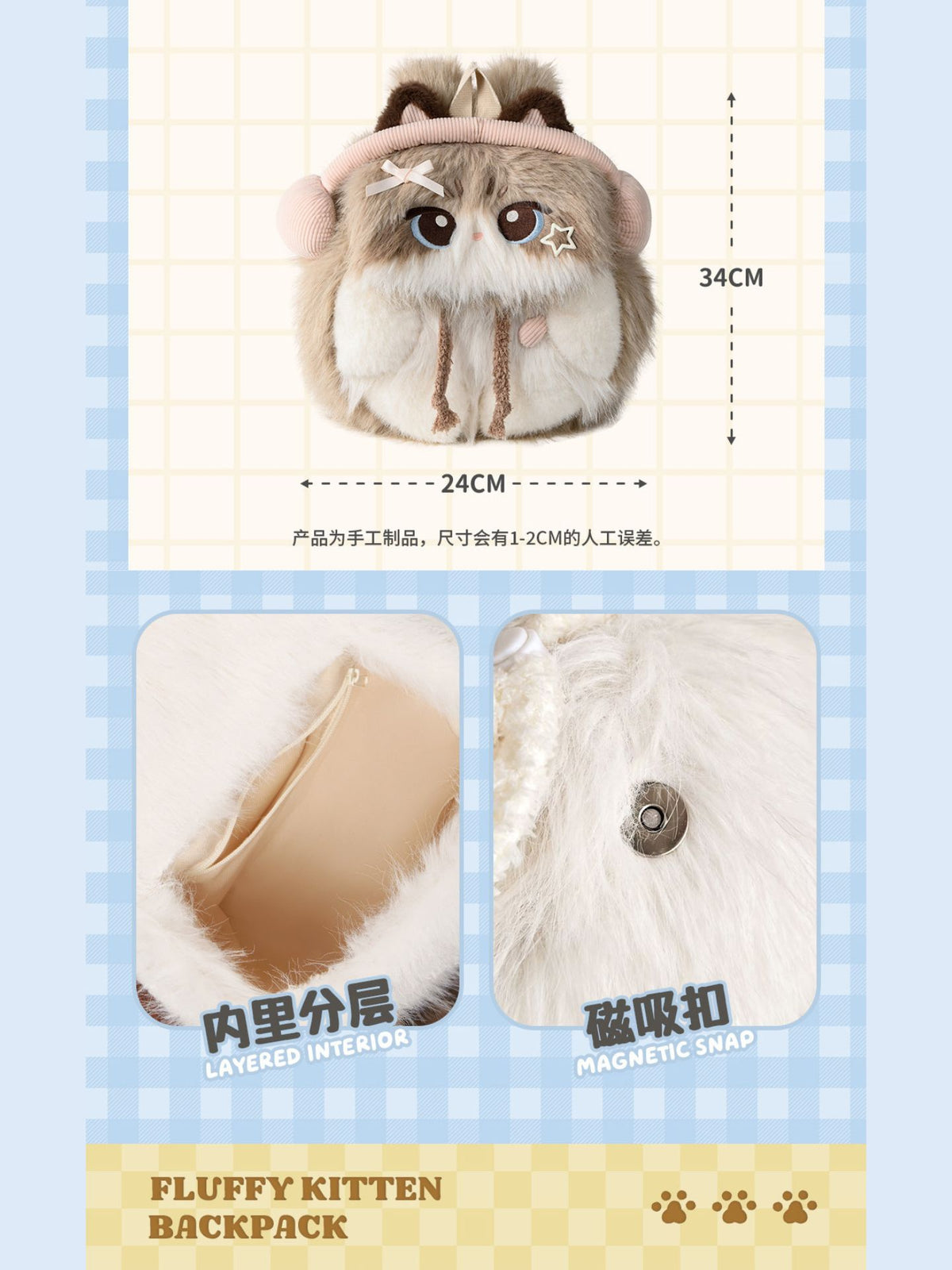 Headphone Cat Plush Backpack