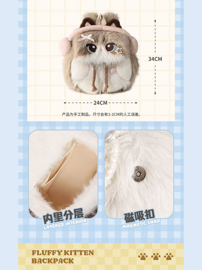 Headphone Cat Plush Backpack