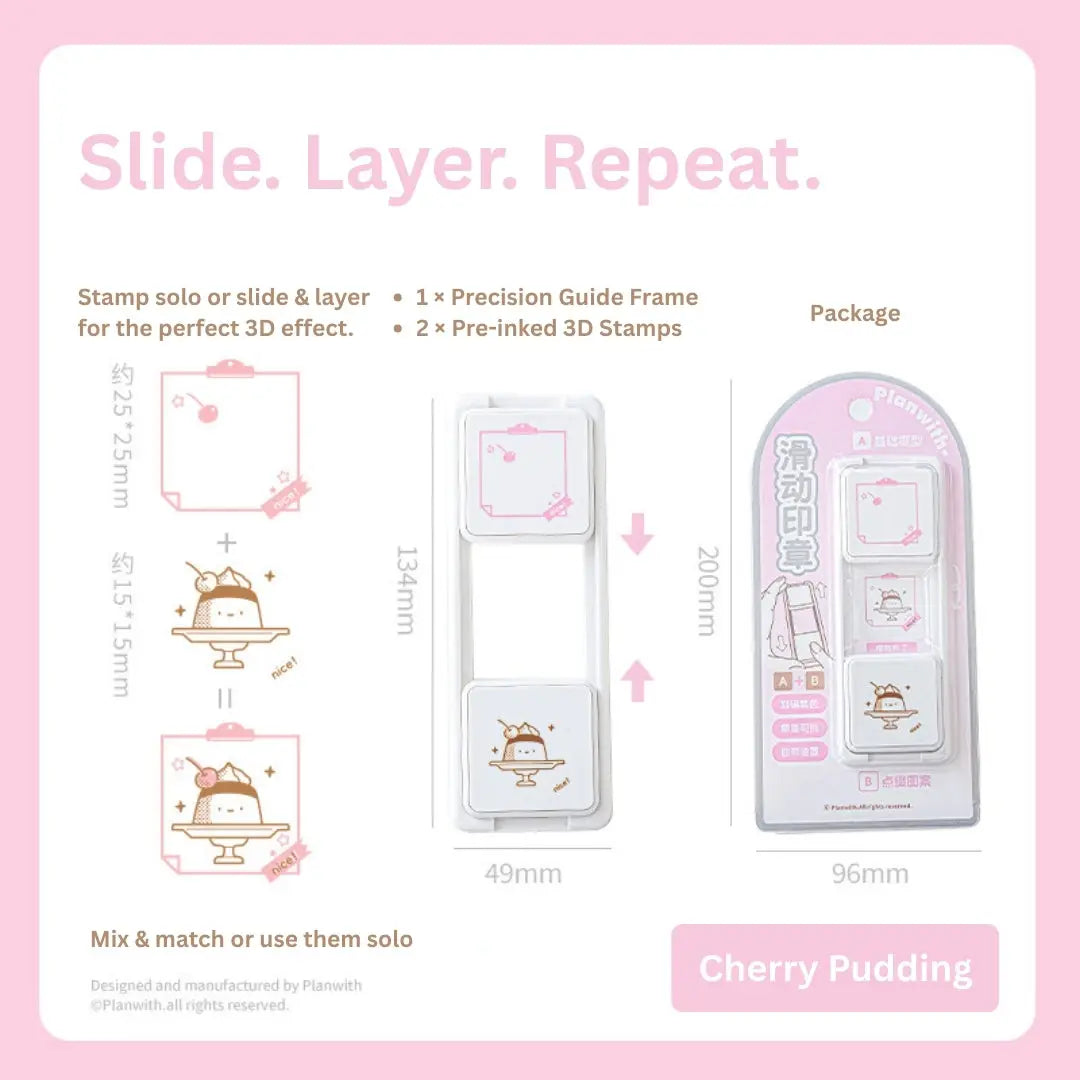 The Infinity Glide Precision Layering Stamp Set ChicChoi