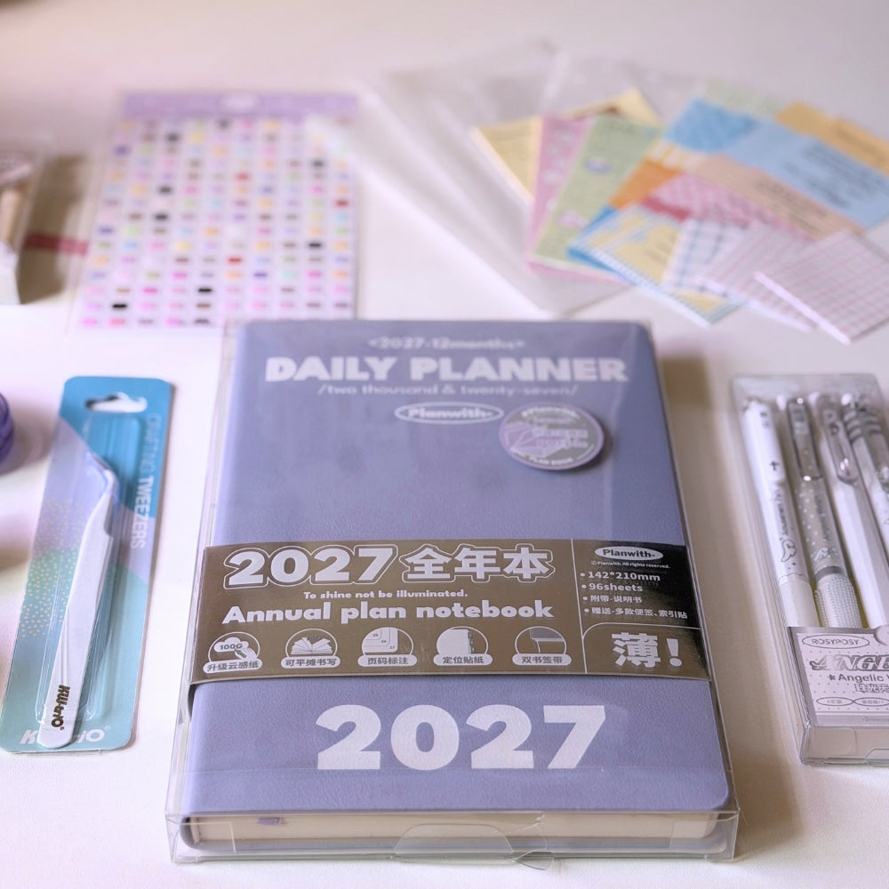 2027 Planner Gift & Setup Set (Purple)