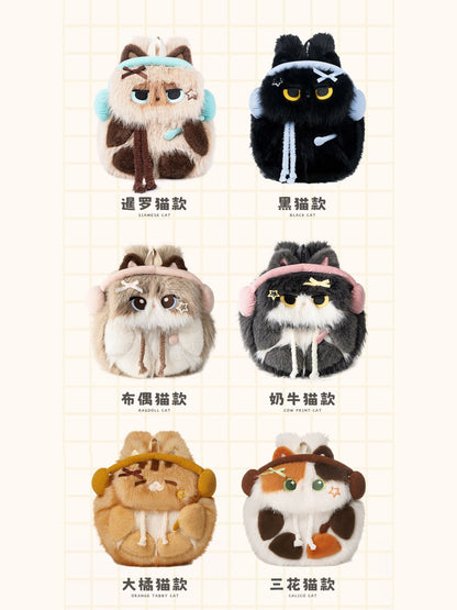 Headphone Cat Plush Backpack