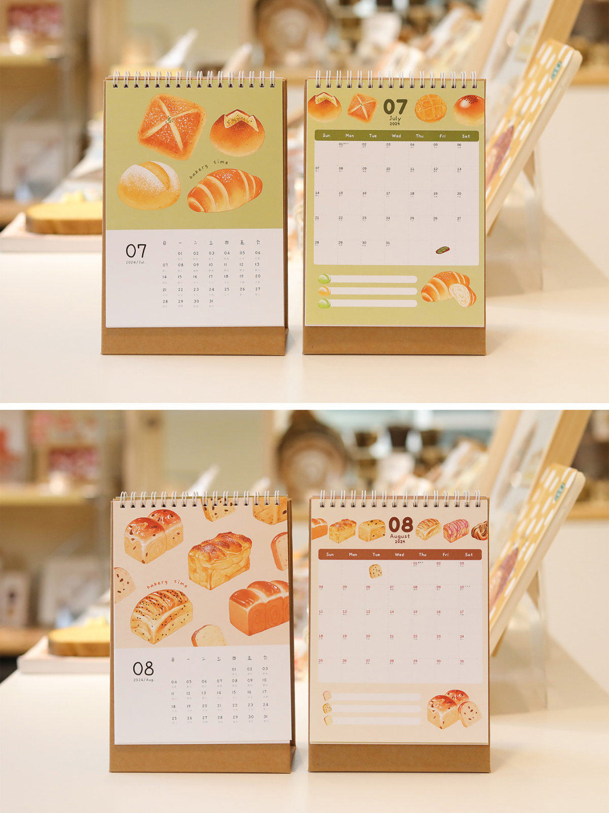 Original 2025 Bear Bread Hand-painted Illustration Calendar