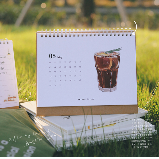 Original 2025 Signature Drink Hand-painted Illustration Calendar