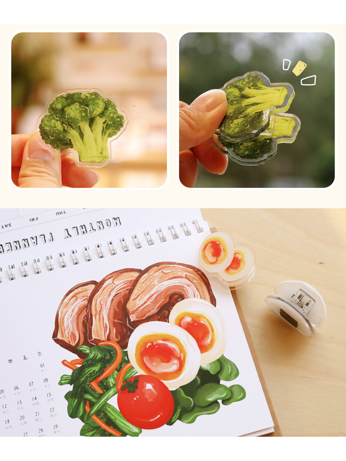 Bento Rice Ball Message Clips, 4PCS