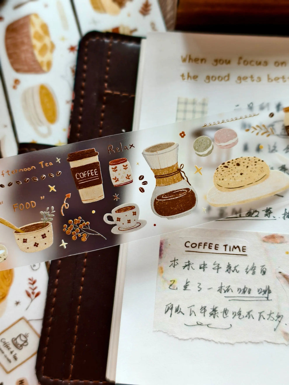 ChicChoi Coffee Moments light retro washi tape rolls with illustrated coffee cup designs