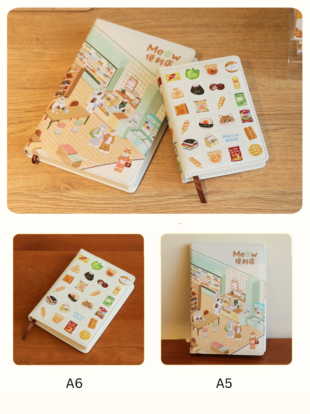 Convenience Store Collection PU Leather Notebooks, A5, A6