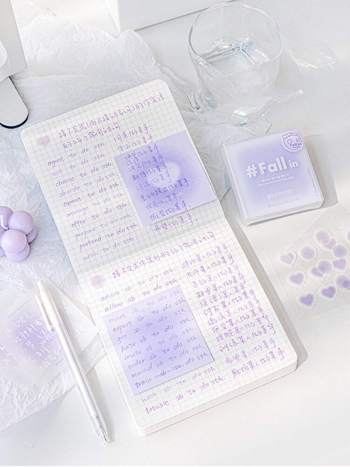 Fall in Collection Soft Gradient Mixed Notepaper