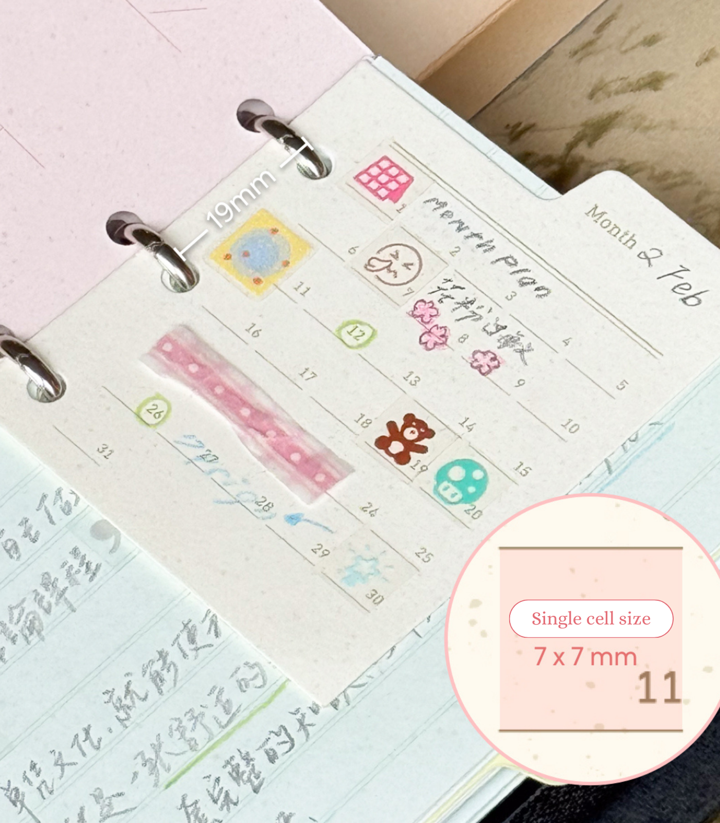 Mini Index Divider Pages | 3-Hole Monthly Calendar & Free Note Tabs