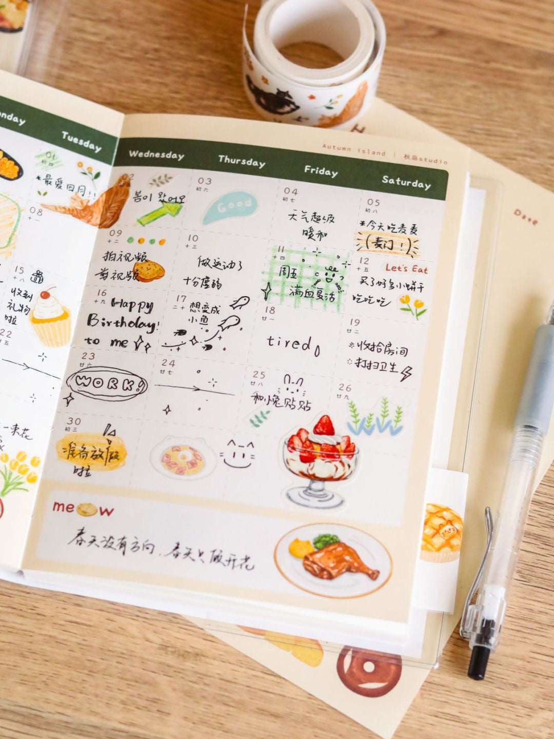 Original 2025 Food Shop Collection B6 Planner