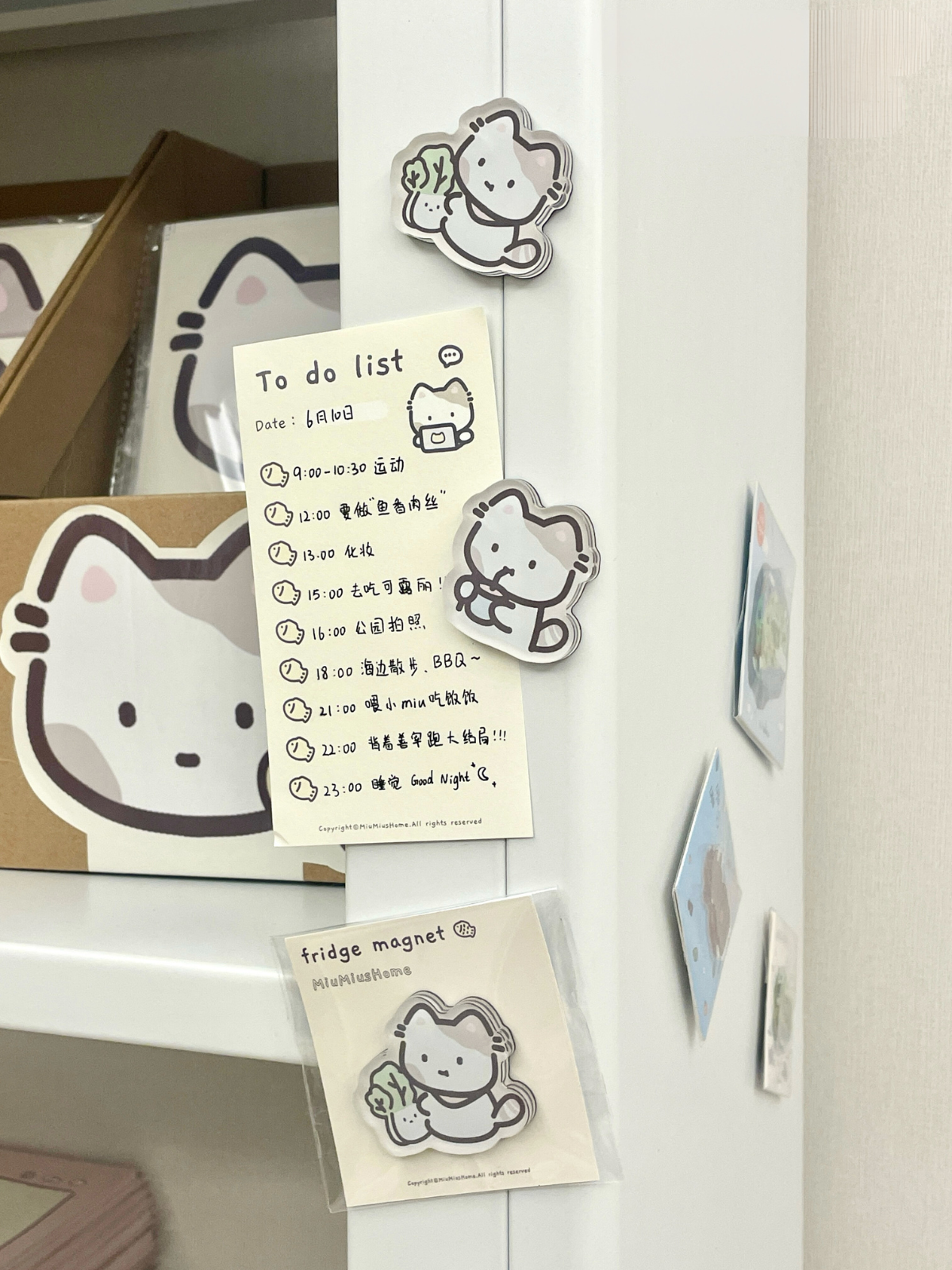 Little Miu Fridge Magnets