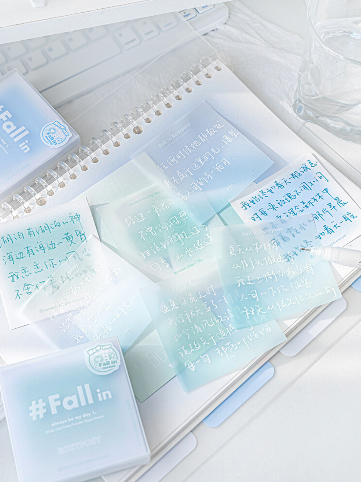 Fall in Collection Soft Gradient Mixed Notepaper