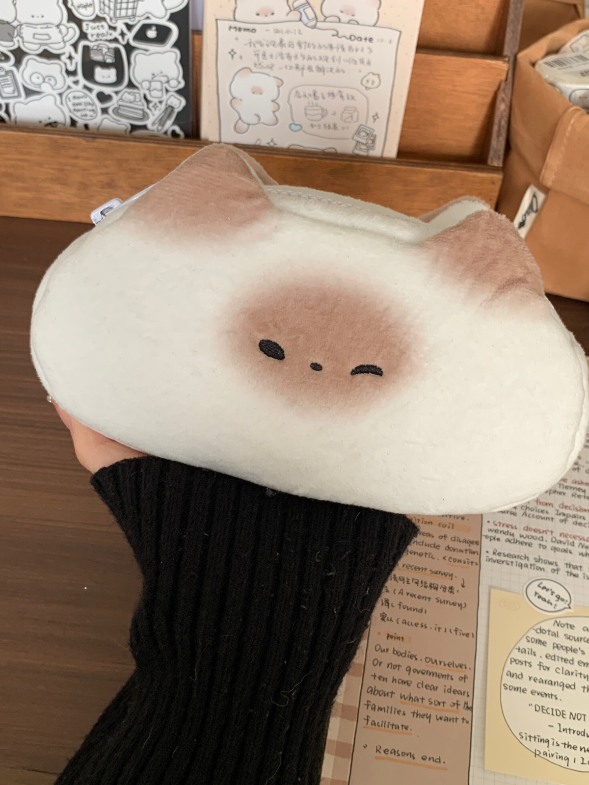 PuPu Kitten Bread Pencil Pouch